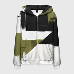 Мужская толстовка на молнии Haval логотип