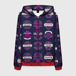 Мужская толстовка на молнии Easter pink