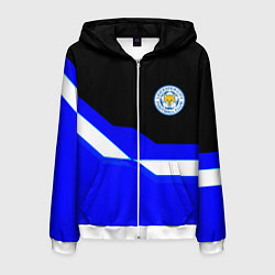 Толстовка 3D на молнии мужская Лестер Сити спорт геометрия, цвет: 3D-белый
