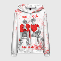 Мужская толстовка на молнии Big Bang: Sit with us