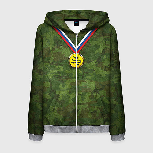 Мужская толстовка на молнии Самый лучший дед / 3D-Меланж – фото 1