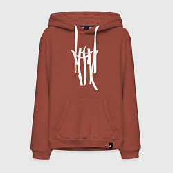 Толстовка-худи хлопковая мужская ТГК, цвет: кирпичный