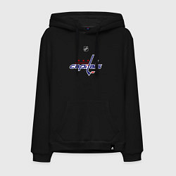Толстовка-худи хлопковая мужская Washington Capitals: Ovechkin 8, цвет: черный