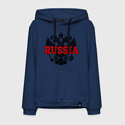 Мужская толстовка-худи Russia Coat