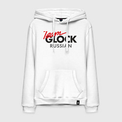 Толстовка-худи хлопковая мужская Team Glock, цвет: белый