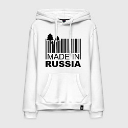 Толстовка-худи хлопковая мужская Made in Russia штрихкод, цвет: белый