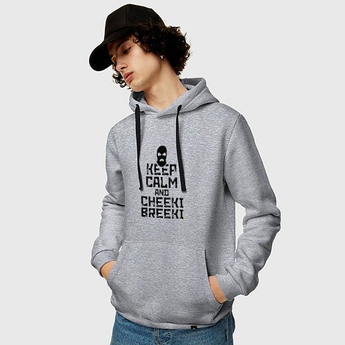 Мужская толстовка-худи Keep Calm & Cheeki Breeki / Меланж – фото 3
