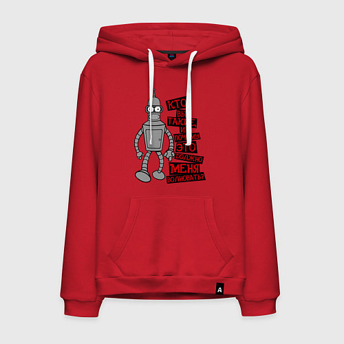 Мужская толстовка-худи Бэндер: кто вы такие? / Красный – фото 1