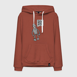 Мужская толстовка-худи Построю свой мир