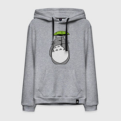 Толстовка-худи хлопковая мужская Totoro с зонтом, цвет: меланж