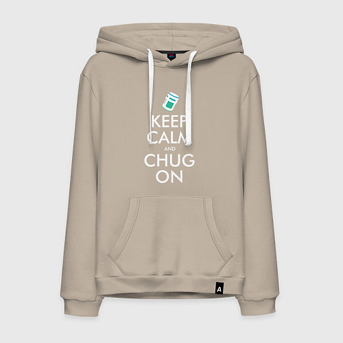 Мужская толстовка-худи Keep Calm & Chug on / Миндальный – фото 1