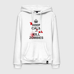 Мужская толстовка-худи Keep Calm & Kill Zombies