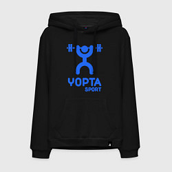 Мужская толстовка-худи Yopta Sport