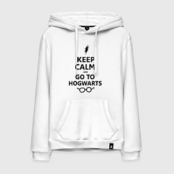 Мужская толстовка-худи Keep Calm & Go To Hogwarts