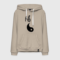 Толстовка-худи хлопковая мужская Ян парная, цвет: миндальный