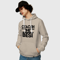 Толстовка-худи хлопковая мужская Стасян the best, цвет: миндальный — фото 2