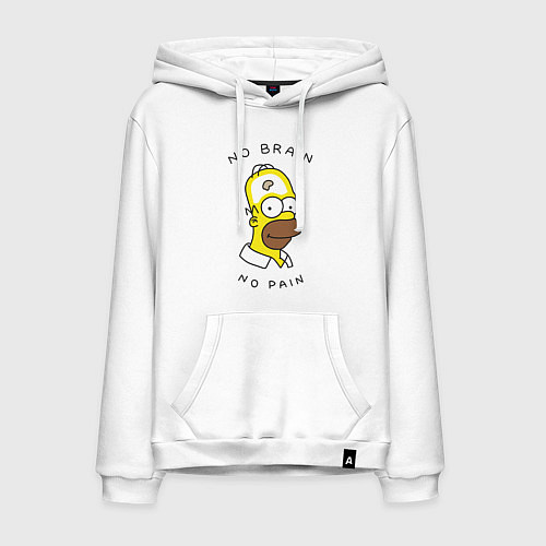 Мужская толстовка-худи No brain, No pain / Белый – фото 1