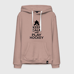 Мужская толстовка-худи Keep Calm & Play Hockey