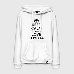 Толстовка-худи хлопковая мужская Keep Calm & Love Toyota, цвет: белый