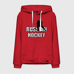 Толстовка-худи хлопковая мужская Russian hockey, цвет: красный