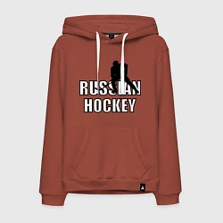 Мужская толстовка-худи Russian hockey