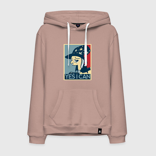 Мужская толстовка-худи MLP: Yes I Can / Пыльно-розовый – фото 1