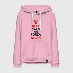 Мужская толстовка-худи Keep Calm & Forza Milan