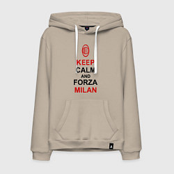 Толстовка-худи хлопковая мужская Keep Calm & Forza Milan, цвет: миндальный