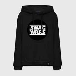 Толстовка-худи хлопковая мужская SWAG Wars, цвет: черный