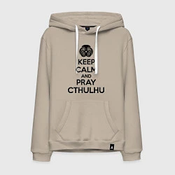 Мужская толстовка-худи Keep Calm & Pray Cthulhu