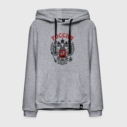 Мужская толстовка-худи Россия