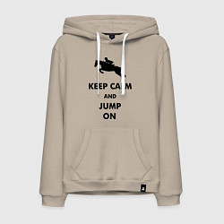 Мужская толстовка-худи Keep Calm & Jump On