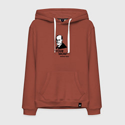 Толстовка-худи хлопковая мужская Your Mom, цвет: кирпичный