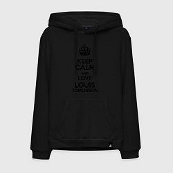 Толстовка-худи хлопковая мужская Keep Calm & Love Louis Tomlinson, цвет: черный