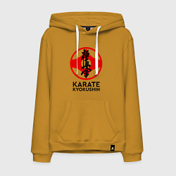 Мужская толстовка-худи Karate Kyokushin