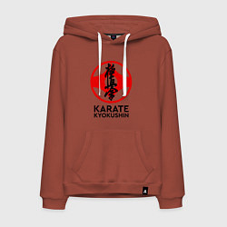 Толстовка-худи хлопковая мужская Karate Kyokushin, цвет: кирпичный