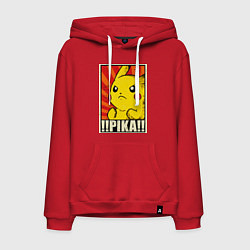 Мужская толстовка-худи Pikachu: Pika Pika
