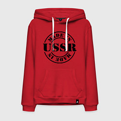 Толстовка-худи хлопковая мужская Made in USSR, цвет: красный