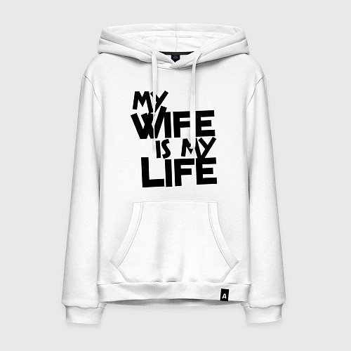 Мужская толстовка-худи My wife is my life (моя жена - моя жизнь) / Белый – фото 1