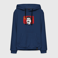 Толстовка-худи хлопковая мужская Сталин и флаг СССР, цвет: тёмно-синий