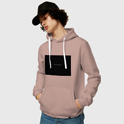 Толстовка-худи хлопковая мужская Изоляция, цвет: пыльно-розовый — фото 2