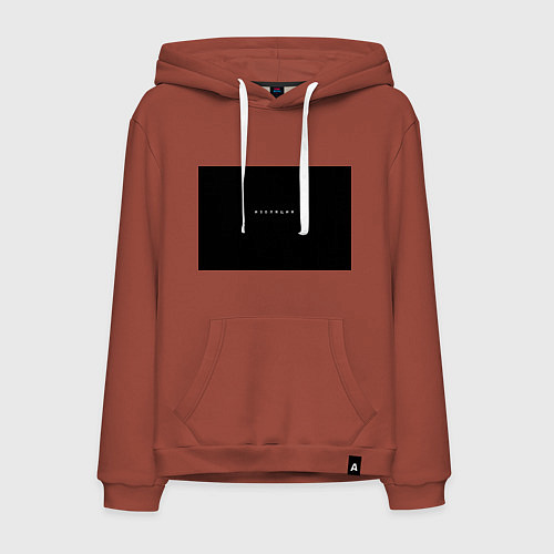 Мужская толстовка-худи Изоляция / Кирпичный – фото 1