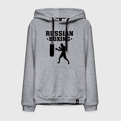 Толстовка-худи хлопковая мужская Russian Boxing, цвет: меланж