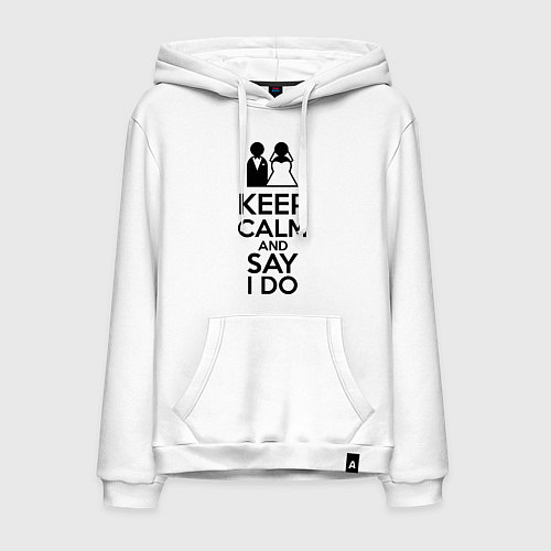 Мужская толстовка-худи Keep Calm & Say I Do / Белый – фото 1