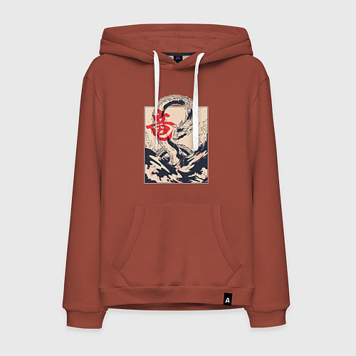 Мужская толстовка-худи Морской дракон / Кирпичный – фото 1