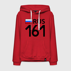 Толстовка-худи хлопковая мужская RUS 161, цвет: красный