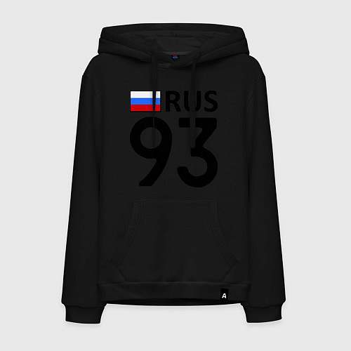 Мужская толстовка-худи RUS 93 / Черный – фото 1