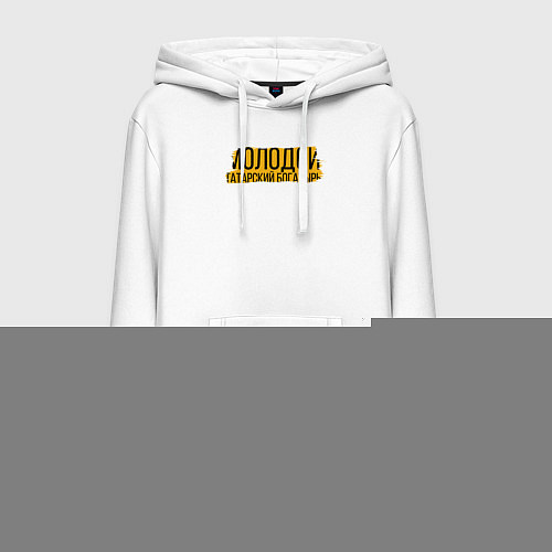 Мужская толстовка-худи Татарский богатырь / Белый – фото 1