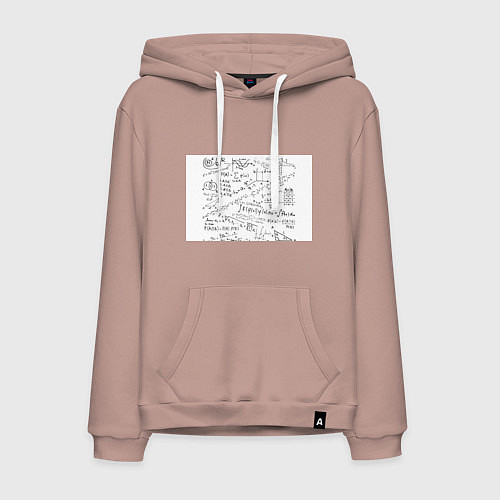 Мужская толстовка-худи Мама,я математик! / Пыльно-розовый – фото 1