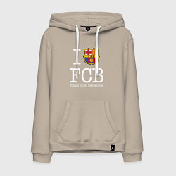 Толстовка-худи хлопковая мужская Barcelona FC, цвет: миндальный